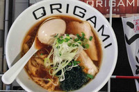 「特製ＯＲＩＧＡＭＩらーめん」@麺屋 ORIGAMIの写真