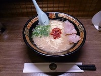 「ラーメン」@一蘭 新橋店の写真