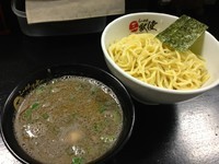 「最凶煮干つけめん 中盛り　850円」@最凶煮干そば 獣煮使の写真