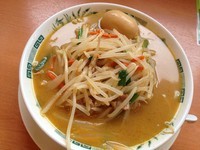 「味噌ラーメン＋味玉（￥490＋￥50・割引有）」@日高屋 小田急マルシェ大和店の写真