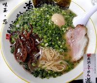 「葱＋味玉（バリカタ。900円）」@博多長浜らーめん 道の写真