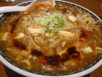 「酸辣湯麺」@炒飯と酸辣湯麺のお店 キンシャリ屋 Roppongi Branch店の写真