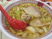 「おいしいラーメン650円」@どうとんぼり神座 酒々井プレミアムアウトレット店の写真