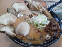 「みそちゃーしゅー　＋煮玉子：サービス券」@らーめん 流の写真