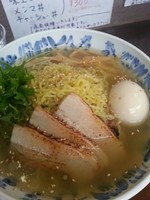 「冷やし塩ラーメン900円+中盛50円+味玉100円」@塩らーめんあいうえおの写真