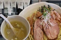 「季節限定　梅塩つけめん」@中華そば 田家 本店の写真