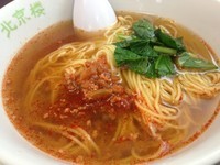 「北京ラーメン」@北京楼 名古屋日比野店の写真