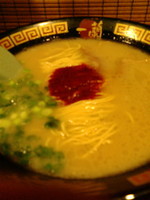 「天然とんこつラーメン」@一蘭 アトレ上野 山下口店の写真