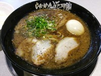 「【期間限定】黒武者720円＋ライス100円」@らあめん花月嵐 清瀬北口店の写真