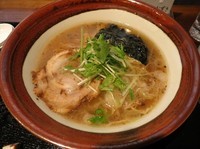 「淡口ラーメン　７５０円」@麺処ほおずきの写真