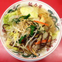 「期間限定 野菜ラーメン 830円」@ラーメン魁力屋 都筑中原街道店の写真