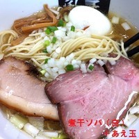 「煮干ソバ（白）730円＋和え玉 150円」@煮干中華ソバ イチカワの写真