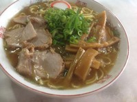 「並」@喜楽の写真