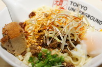 「坦々あえ麺（Ｍ）」@TOKYO UNDER GROUND RAMEN 頑者の写真