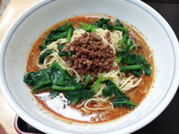 「汁なし担々メン600円　（＋餃子（別売））」@結城飯店の写真