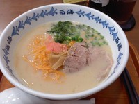 「西海ラーメン、赤麺、替え玉2個」@西海製麺所 稲城若葉台店の写真
