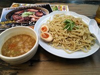 「つけ麺」@ラーメン炭やの写真