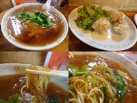 「ふかひれ くずしラーメン+しゅうまい(￥1260+365)」@高庄亭の写真