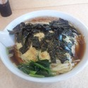 納豆ラーメン(700円)