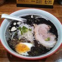 黒ラーメン　750円