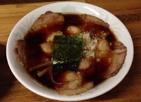 「チャーシューメン＋ライス(700円＋170円)」@よしいちの写真