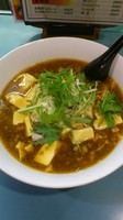 「マーボーラーメン」@味の店 ラーメンハウスの写真