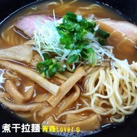 「煮干拉麺 青森Lovers（数量限定）750円」@良温(Ra-on)の写真