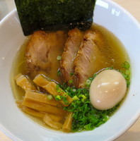 「炙りちゃーしゅうめんしお」@麺屋 志縁の写真