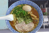 「大門ラーメン・あっさり+味玉」@ちょっと美味しい中華食堂 大門の写真