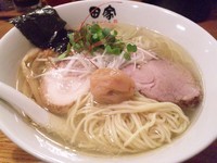 「【限定】梅塩そば￥750」@中華そば田家 ふくふくの写真