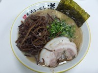 「ラーメン　キクラゲトッピング【780円】」@博多長浜らーめん 道の写真