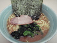 「ラーメン（並）　600円」@横浜家系ラーメン田中の写真