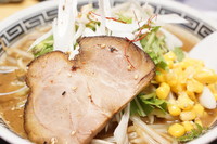 「味噌らーめん」@麺屋 龍月の写真