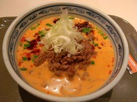 「冷やし担々そば\850」@肉そば 業平の写真