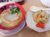 「炒飯定食900円」@天下一品 神田店の写真