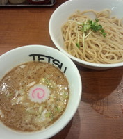 「つけめん」@つけめんTETSU ラクーア店の写真