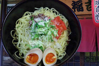 「冷やしトマトまぜそば」@麺処 福吉 極の写真