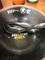 「ラーメン」@家系ラーメン ○貴家の写真