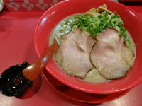 「特濃大中ラーメン」@特製ラーメン 大中 伏見店の写真