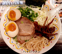 「ハイロウ麺＋葱＋ｻｰﾋﾞｽ味玉（750円）」@横濱ハイハイ楼 横浜店の写真