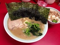 「ラーメン＋ライス」@横浜家系ラーメン 末広家の写真