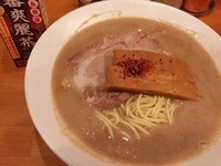 「鶏だく　鶏一色　650円」@麺屋 極鶏 一乗寺本店の写真