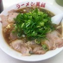しょうゆラーメン