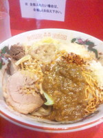 「特製まぜそば極み＋チーズ＋大盛り（全マシ）」@ジャンプの写真