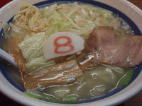 「Ａセット(塩)(861円)」@8番らーめん 本店の写真