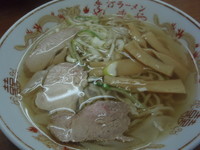 「ワンタンメン(600円)」@やまやの写真