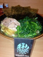 「らーめん６５０円　ほうれん草５０円」@濃厚豚骨ラーメン 爆丸の写真