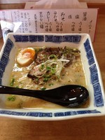 「豚」@きのえやの写真