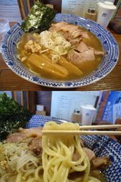 「『鶏塩ら～麺+チャーシュー(￥780+200)』」@つけ麺 志こつの写真