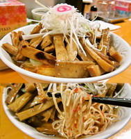 「店主の気まぐれ限定 980円」@麺屋 猪貴 -CHOKI-の写真